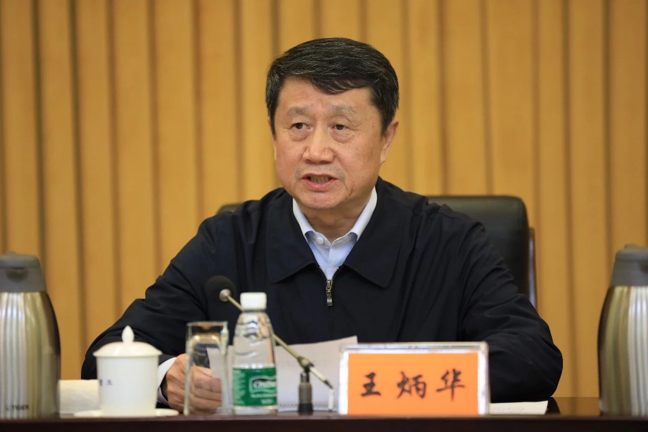 中國船舶集團黨組召開“不忘初心、牢記使命”主題教育總結(jié)大會