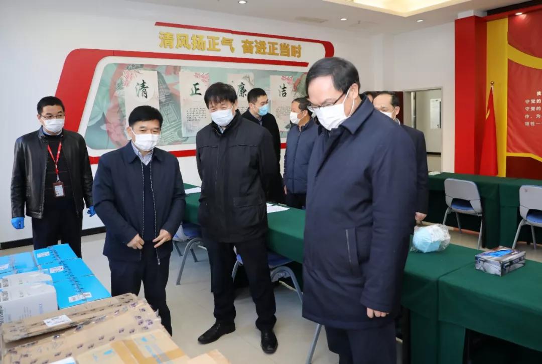 楊金成到七院、七一四所檢查指導(dǎo)疫情防控和復(fù)工復(fù)產(chǎn)工作