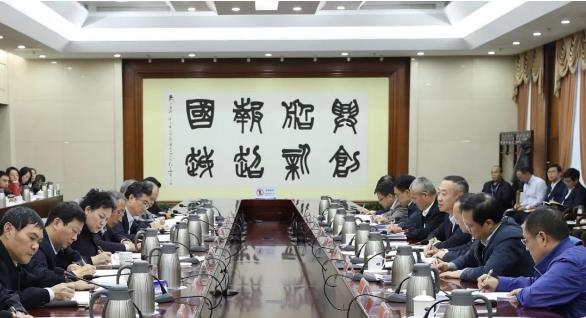 集團公司召開第一批“不忘初心、牢記使命”主題教育整治整改“回頭看”暨第二批工作推進會